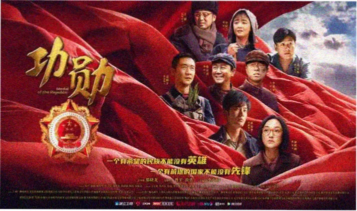 光棍影院手机在线观看 哪吒之魔童闹海