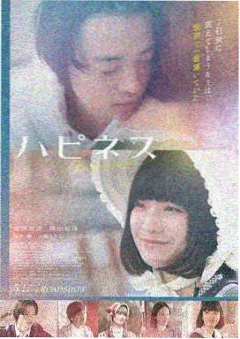 光棍影院手机在线观看 哪吒之魔童闹海