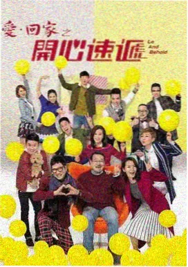 光棍影院手机在线观看 庆余年3