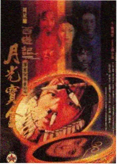 光棍影院手机在线观看 中国好声音